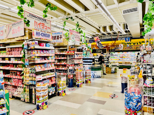 Japanese Grocery Store «Marukai Corporation», reviews and photos, 12121 W Pico Blvd, Los Angeles, CA 90064, USA