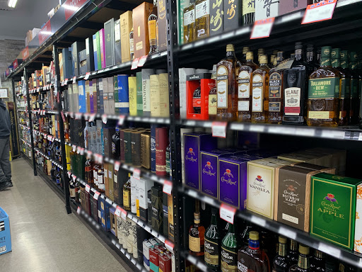 Liquor Store «Liquor City USA», reviews and photos, 965 Richmond Ave # F, Staten Island, NY 10314, USA