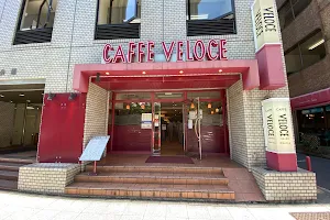 Caffe Veloce image