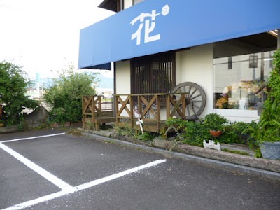 ゆり
