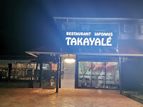 Photos du propriétaire du Restaurant asiatique LE TAKAYALÉ à Les Abymes - n°20
