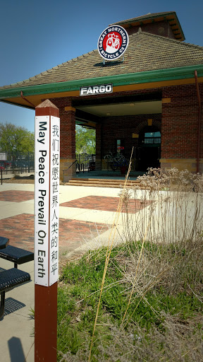 Bicycle Store «Great Northern Bicycle Company», reviews and photos, 425 Broadway N, Fargo, ND 58102, USA