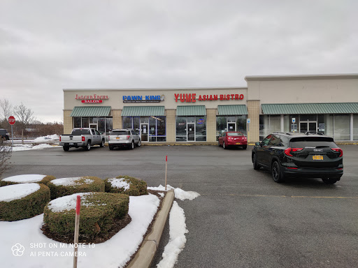 Shopping Mall «Batavia Shopping Center», reviews and photos, 4140 Veterans Memorial Dr, Batavia, NY 14020, USA