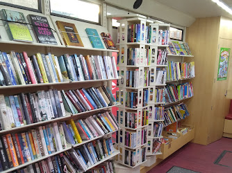 south dublin mobile library stop