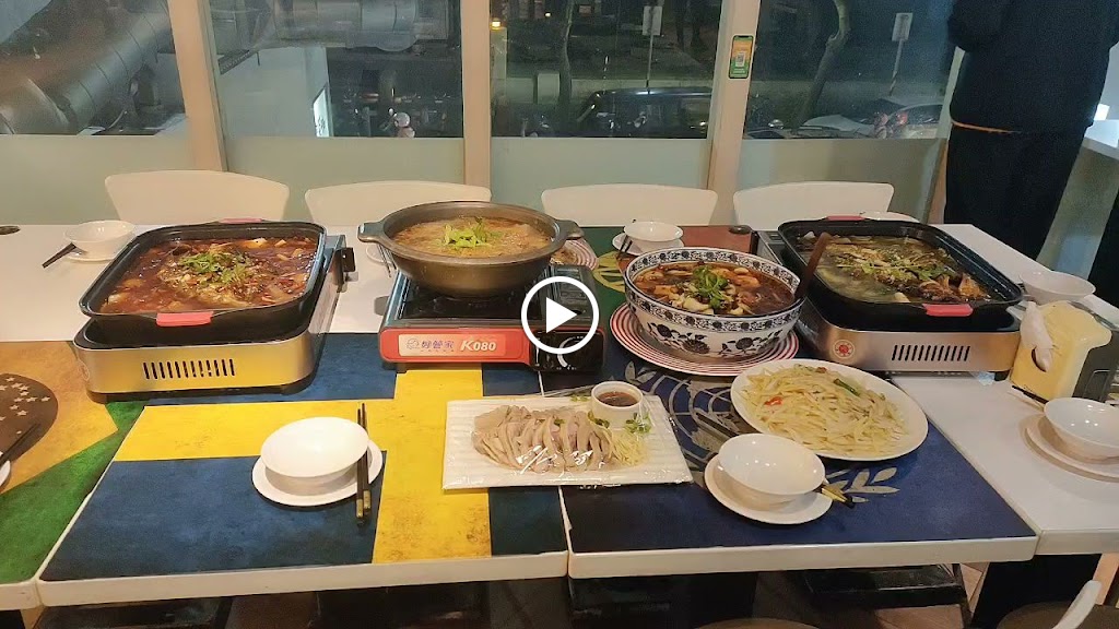 吃茶客 （吃茶咖）重慶烤魚、酸菜魚、正宗川菜熱炒、飲料、咖啡、火鍋、麻辣火鍋）川味休閒事業有限公司 的照片
