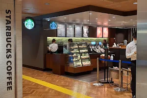 Starbucks Coffee - ASTY Gifu image