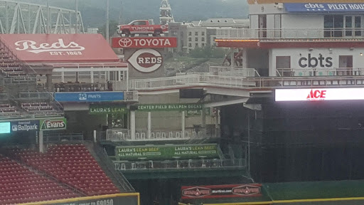 Museum «Reds Hall of Fame & Museum», reviews and photos, 100 Joe Nuxhall Way, Cincinnati, OH 45202, USA