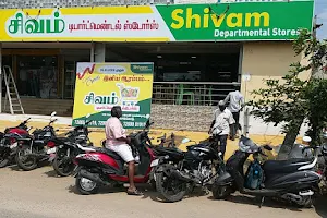 shivam departmental stores image