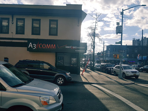Verizon Wireless, 121-20 Liberty Ave, South Richmond Hill, NY 11419, USA, 