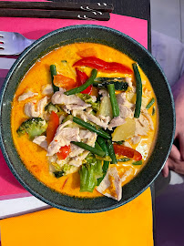 Curry du Restaurant de spécialités asiatiques KENBO à Lyon - n°11