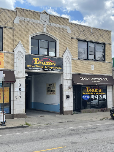 Auto Body Shop «Star Auto Repair And Body Shop», reviews and photos, 5000 N Clark St, Chicago, IL 60640, USA