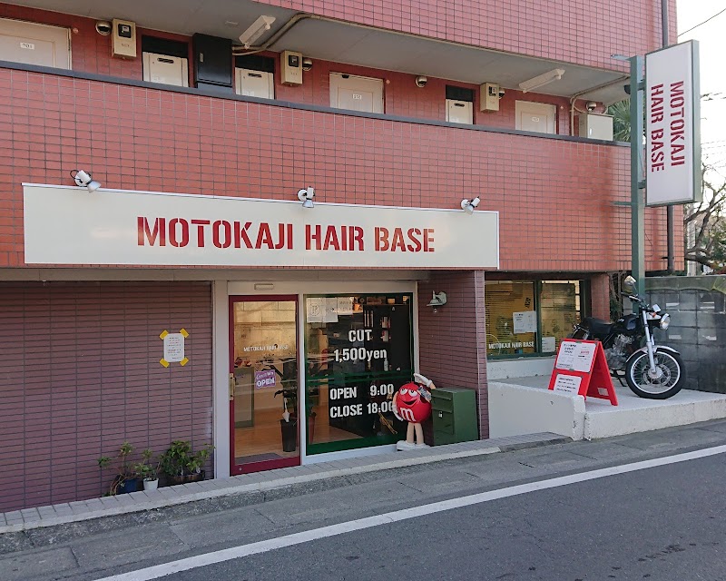 MOTOKAJI HAIR BASE