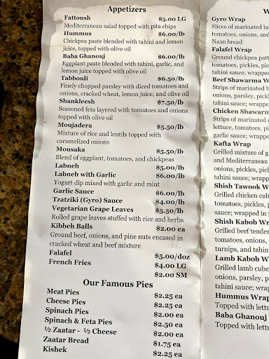 Grocery Store «Mediterranean Market», reviews and photos, 7553 Pearl Rd, Cleveland, OH 44130, USA