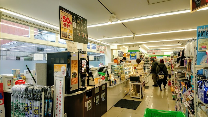 ファミリーマート 中井東福寺店