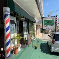 バーバーズサロンジン