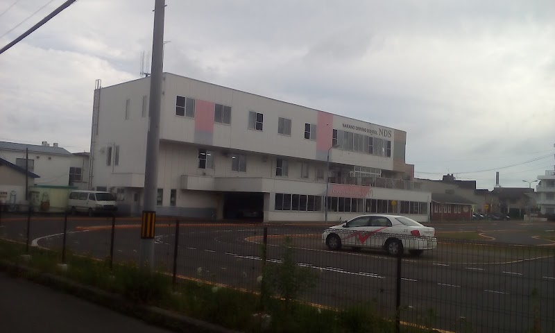 NDS中野自動車学校