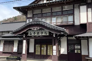 Yamadera Retro Hall (Former Yamadera Hotel) image