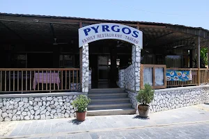 Pyrgos image
