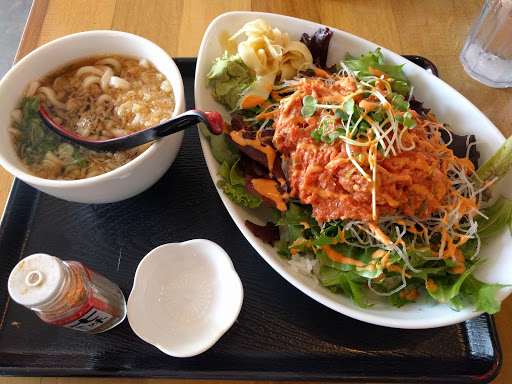 Matsuri Restaurant image
