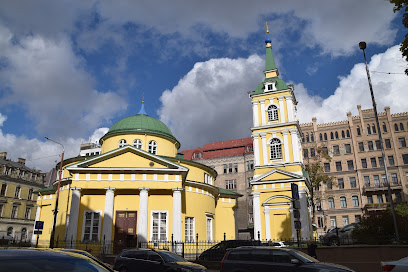 Rīgas Svētā Aleksandra Ņevska pareizticīgo baznīca