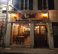 Photos du propriétaire du Restaurant Le Châlet Dreux - n°1