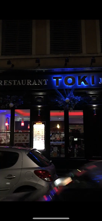 Photos du propriétaire du Restaurant japonais Toki sushi à Lyon - n°15