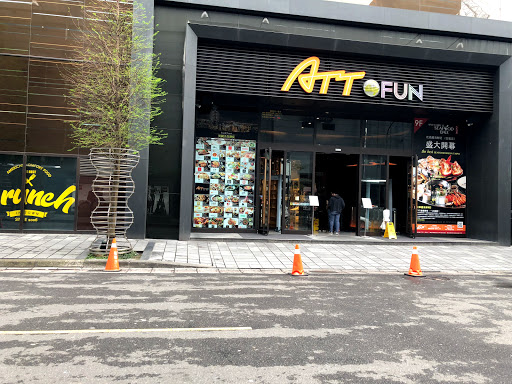 Best Pubs Video Games Taipei Near Me