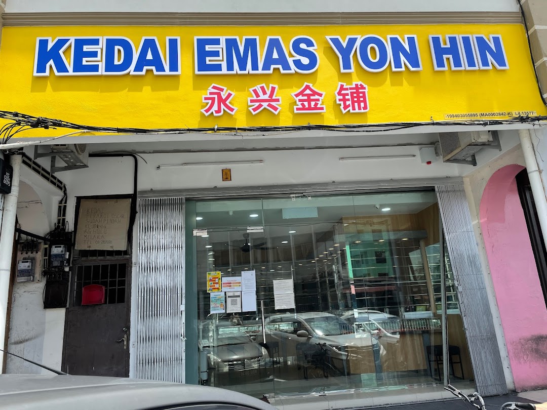 Kedai Emas Yon Hin