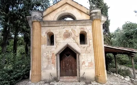 El Capricho Chapel image