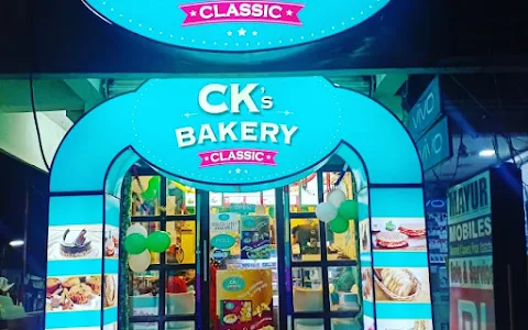 CK's Bakery Avadi image