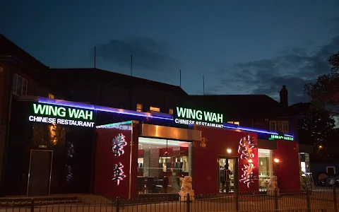 Wing Wah Chinese Restaurant image
