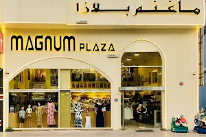 Magnum Plaza Ajman image
