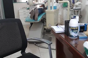 Cabinet Dentaire Docteur Elias Kfoury image