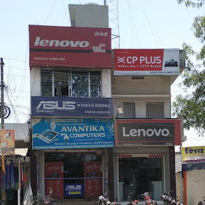 'avantika Computers' photo