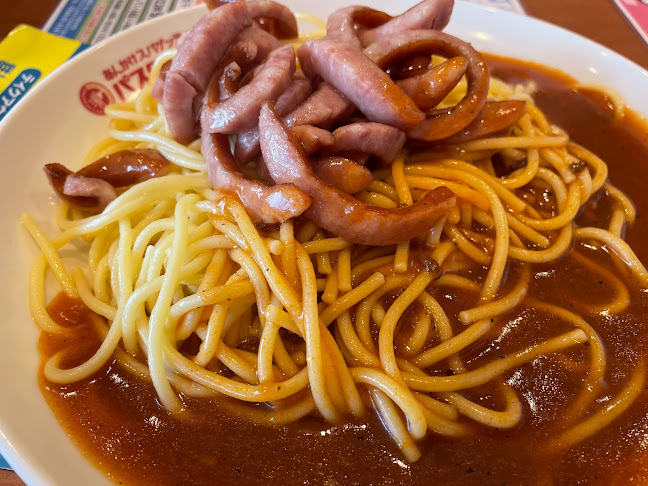 パスタ・デ・ココ 春日井八田町店 - レストラン