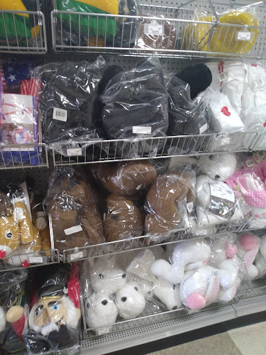 Surplus Store «Surplus City Inc», reviews and photos, 1880 Harrisburg Pike, Carlisle, PA 17015, USA