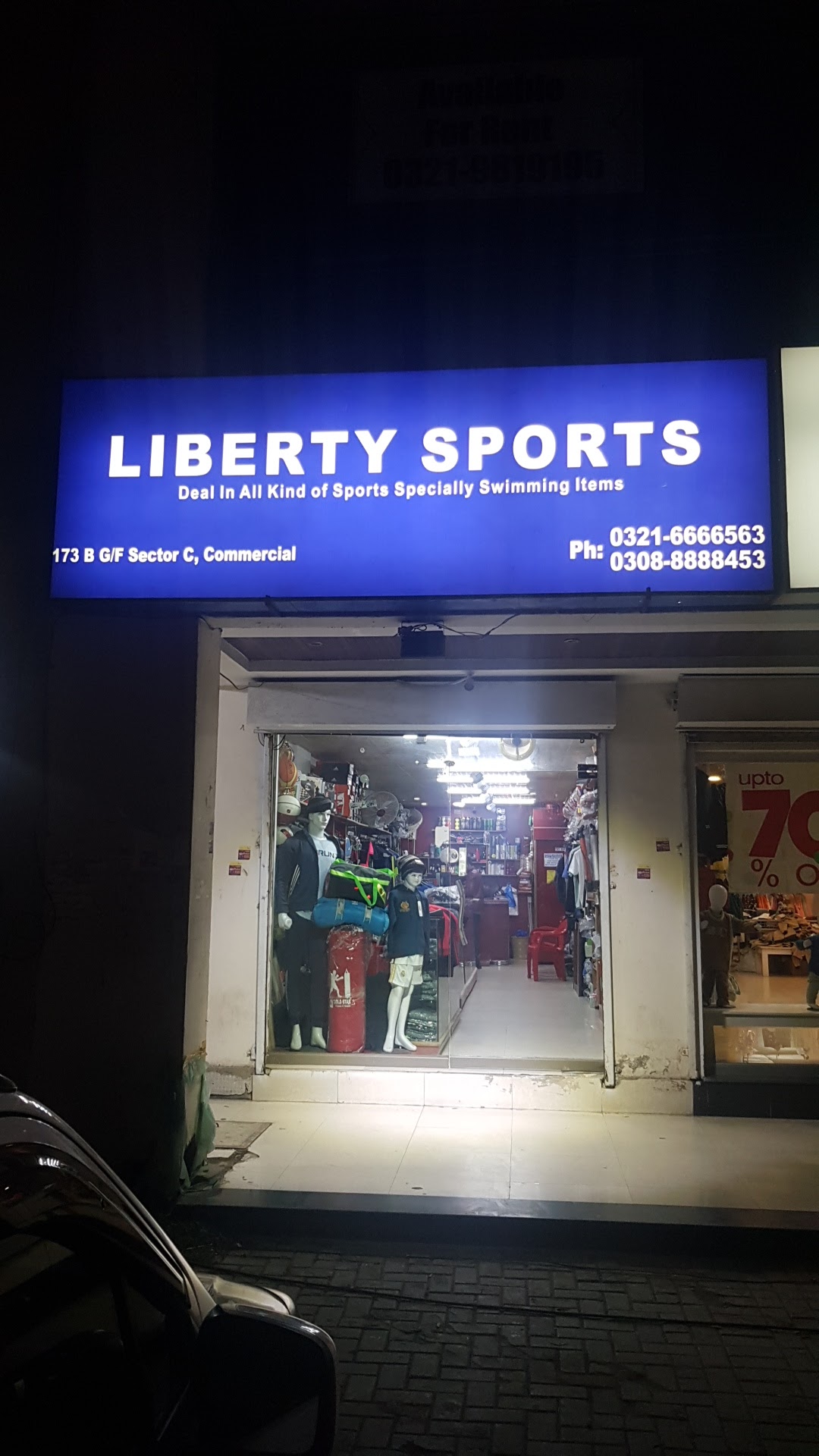 Liberty Sports Bharia Town