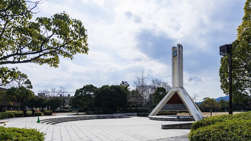 周陽公園