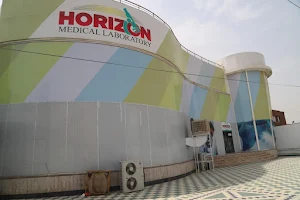 HORIZON MEDICAL LABORATORY (HML) image