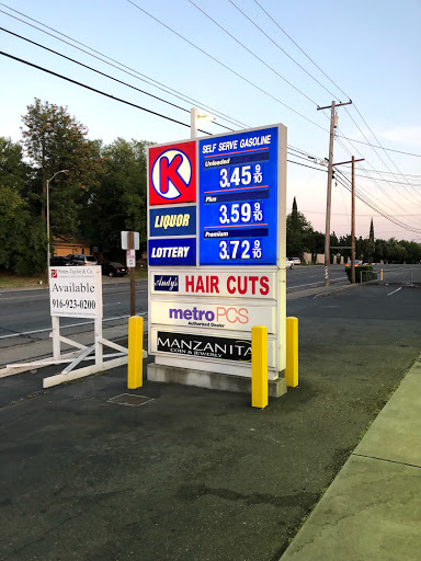 Convenience Store «Circle K», reviews and photos, 5809 Manzanita Ave, Carmichael, CA 95608, USA