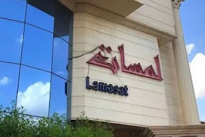 Lamasat image