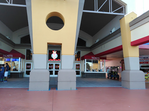 Movie Theater «AMC Tamiami 18», reviews and photos, 11865 SW 26th St, Miami, FL 33175, USA