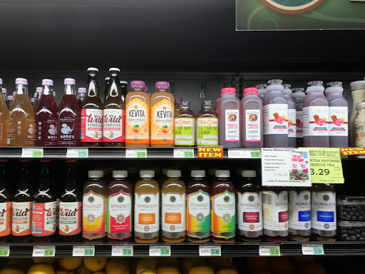 Supermarket «Greenbelt Co-op Supermarket and Pharmacy», reviews and photos, 121 Centerway, Greenbelt, MD 20770, USA