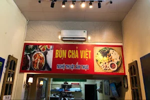 Bún Chả Việt - Hương Vị Xưa (Phủ Lý, Hà Nam) image