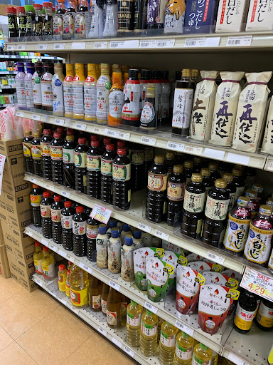 Grocery Store «Nippon Daido», reviews and photos, 11146 Westheimer Rd, Houston, TX 77042, USA