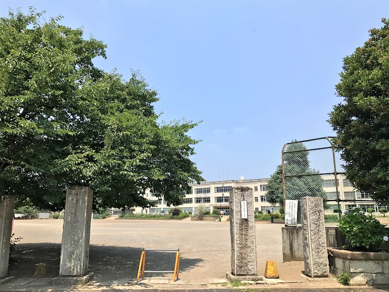 飯能市立飯能第一小学校