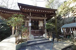 Murakumo Zuiryu Temple image