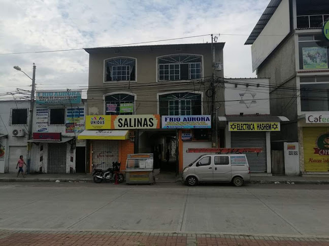 Av. León Febres Cordero, entre 18 de Agosto y Luis Parreno, Cdla. Nueva Aurora Mz. 55, Daule, Ecuador