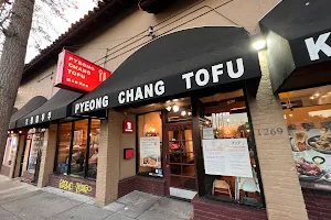 Pyeong Chang Tofu Berkeley 버클리 평창 순두부 image