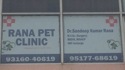 Rana Pet clinic and Pet shopee